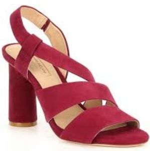 Antonio Melani| LAYREN SUEDE SLINGBACK SANDALS